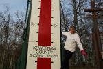 How many inches this year?