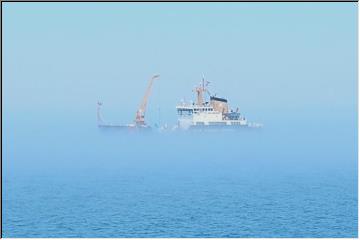 Coast Guard buoy tender