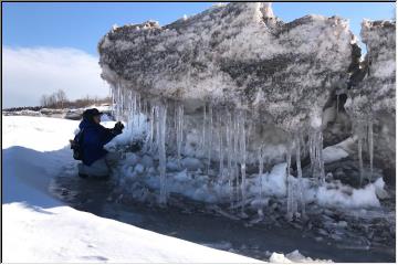 Icy