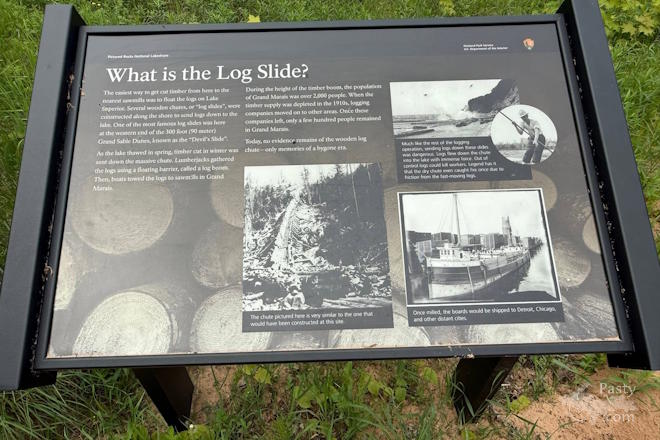 Photo by Edward Korpi