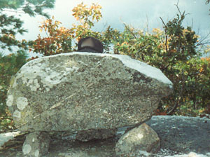 MysteryStone